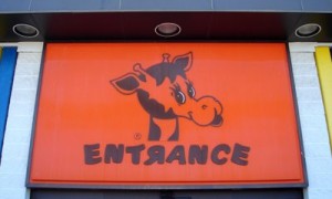 Geoffrey Toys R Us Entreance Geoffrey Toys R Us Entrance